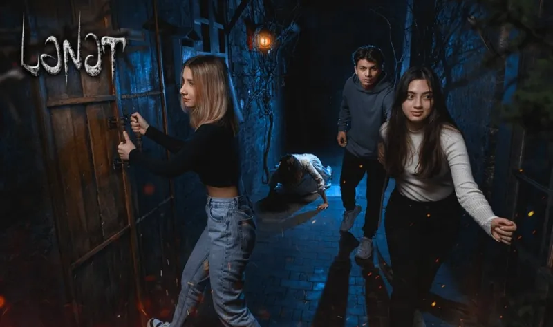 Escape Room Game