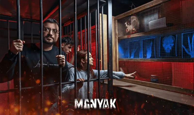 Escape Room Game